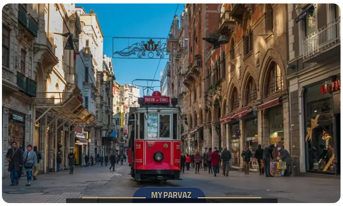 Esteghlal Street